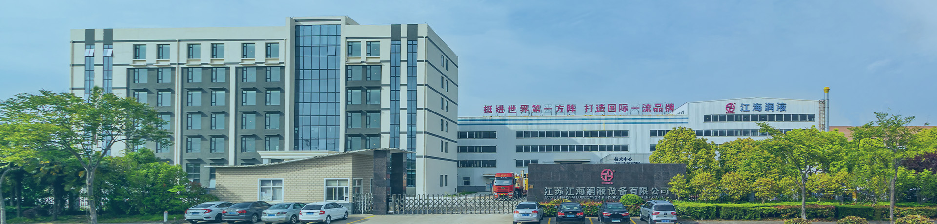 關(guān)于江海